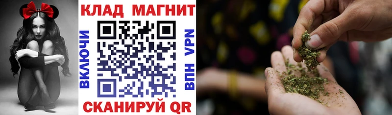 Названия наркотиков Сорск Cocaine  Alpha-PVP  ГАШ  hydra ссылка  МЕФ 