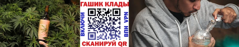 хочу   Сорск  Печенье с ТГК марихуана 