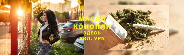 герыч Медвежьегорск