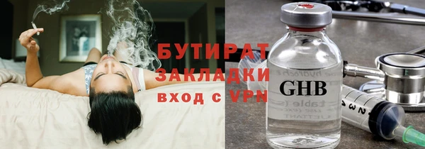первитин Мегион