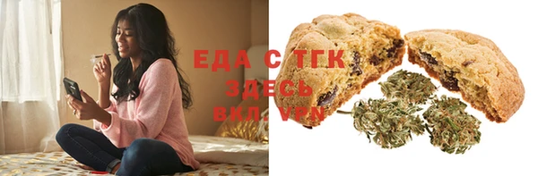 герыч Медвежьегорск