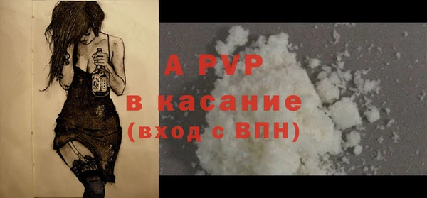 метадон Абаза