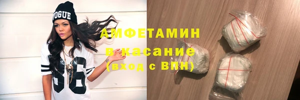 метадон Абаза