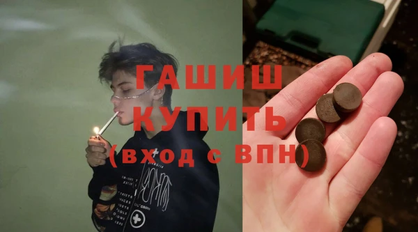 метадон Абаза