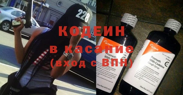 метадон Абаза