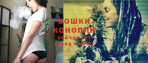первитин Мегион