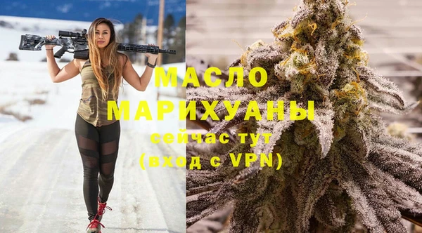 метадон Абаза